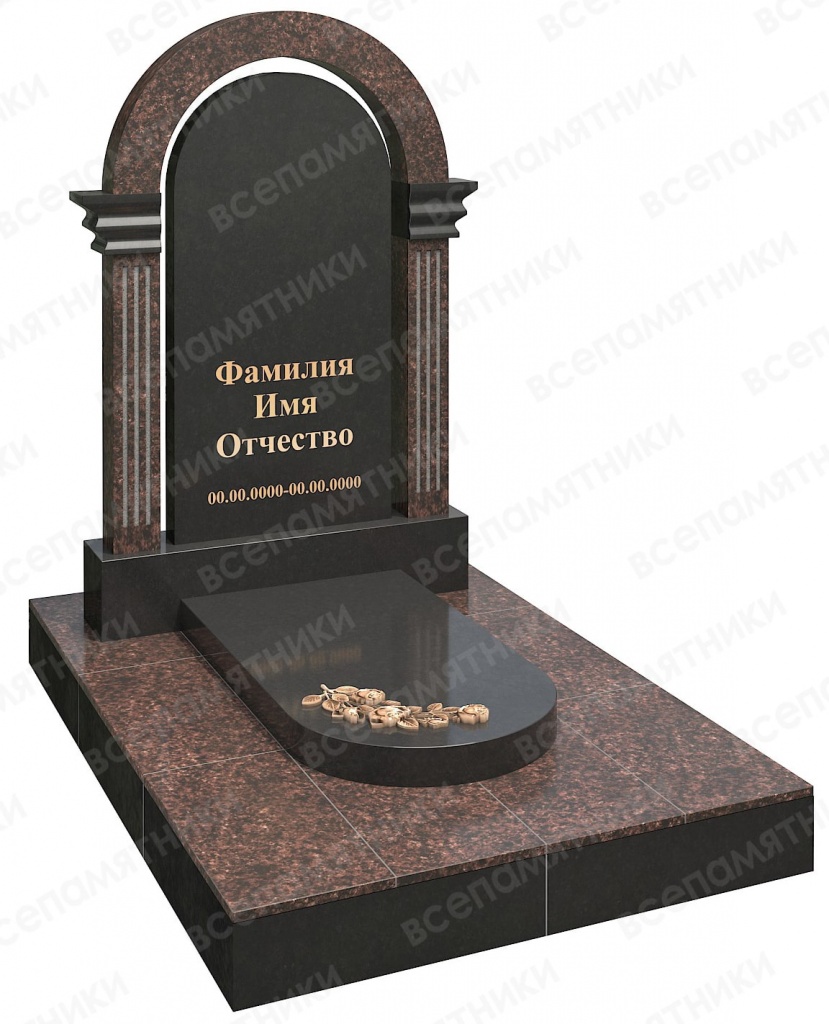 Арка №123-3-min.jpg Арка №123-3-min.jpg